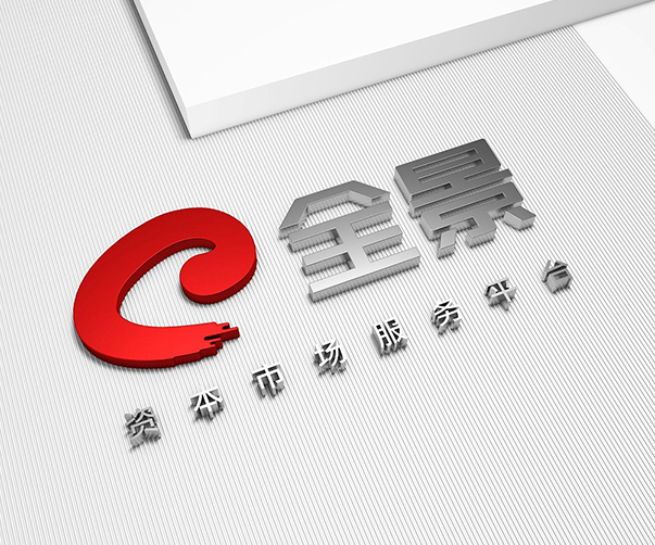 當智慧產業園遇上科技美學：VI與導視設計的智能變奏