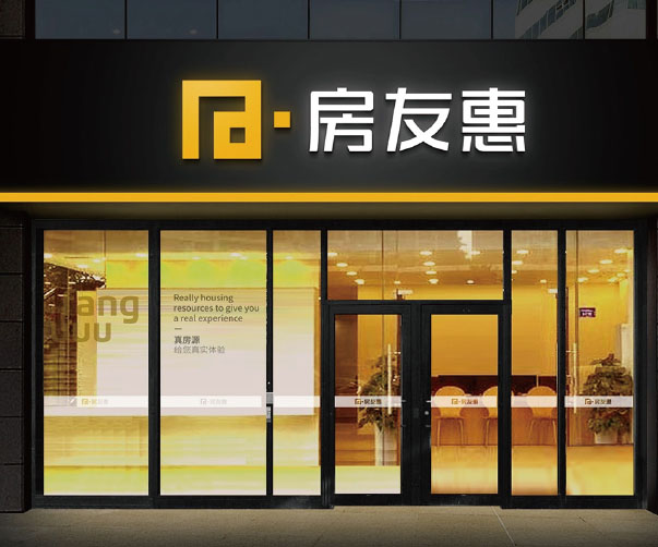 當(dāng)枕頭遇上科技：品牌策劃及設(shè)計(jì)突圍的創(chuàng)新密碼